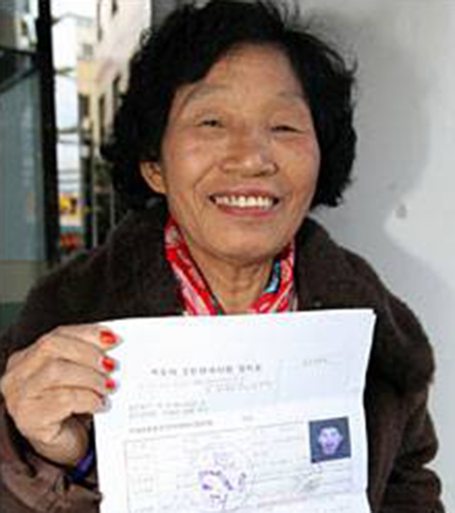 Cha Sa-soon Needed 960 Driving Exams to Get Her License
